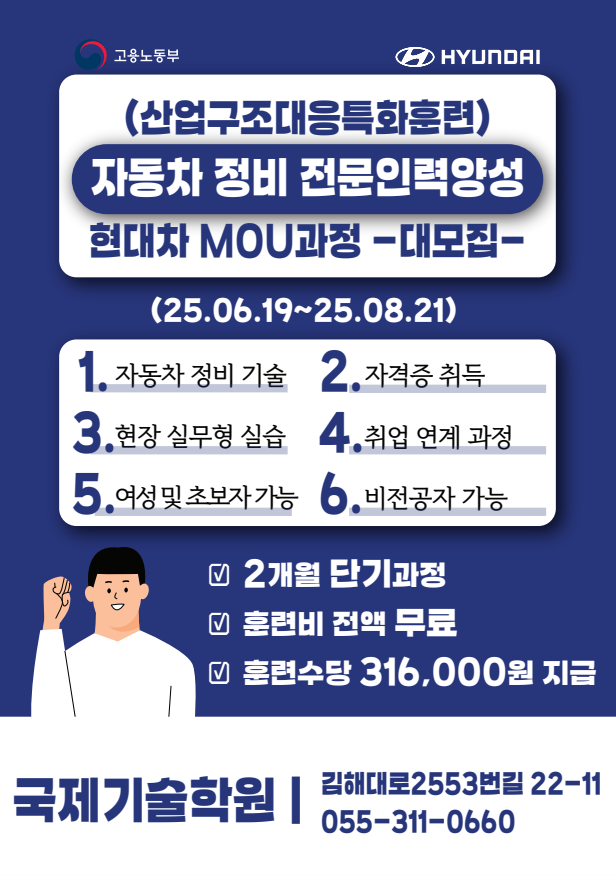 사용자 등록이미지