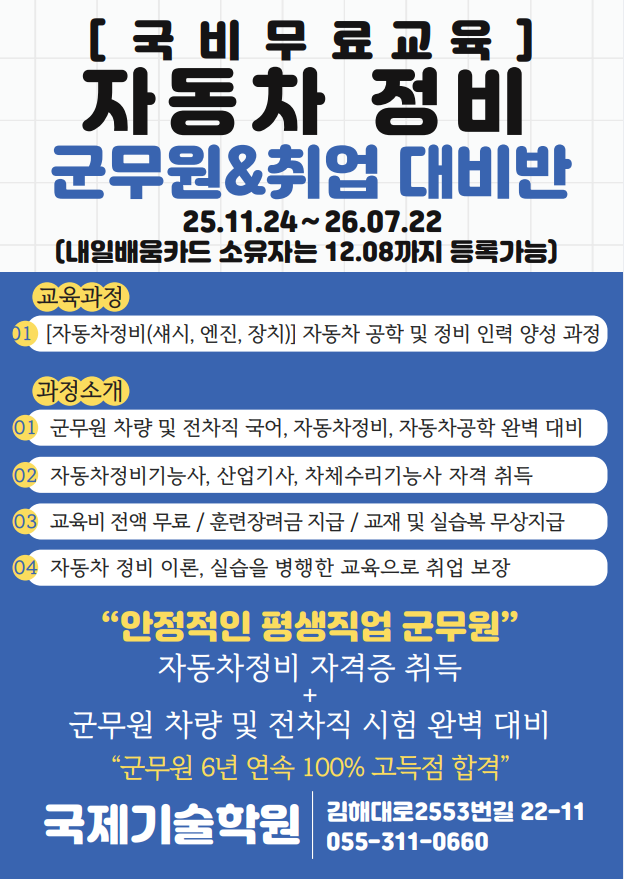 사용자 등록이미지